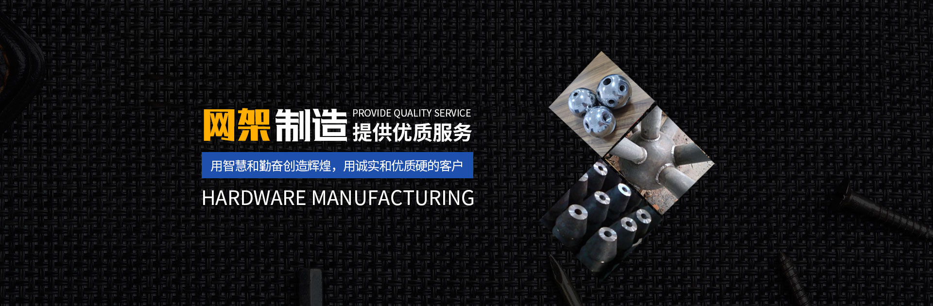 新乐1